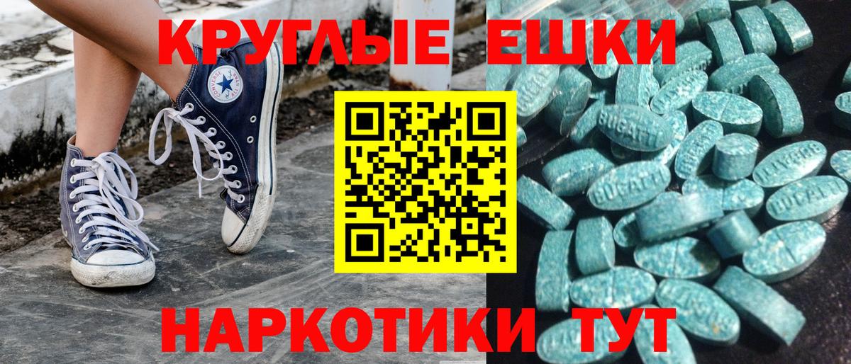 Ecstasy louis Vuitton Южноуральск