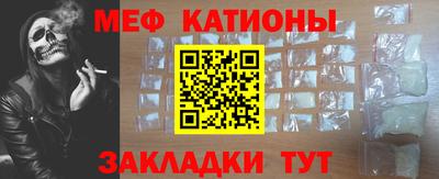 круглые Будённовск