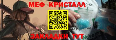 а пвп мука Бузулук