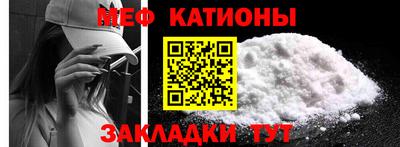 круглые Будённовск