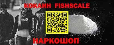 круглые Будённовск