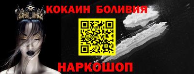 а пвп мука Бузулук