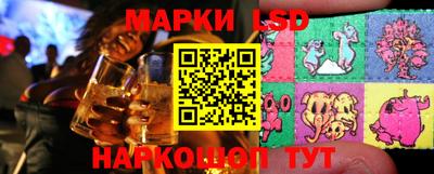 круглые Будённовск