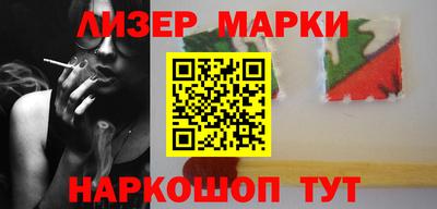 а пвп мука Бузулук