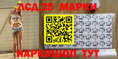 круглые Будённовск