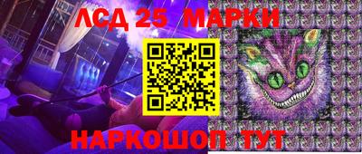 сатива Бугуруслан