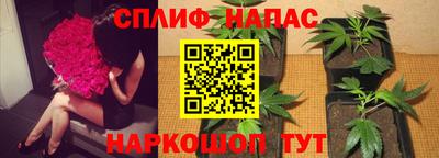 а пвп мука Бузулук