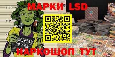 сатива Бугуруслан