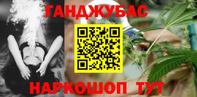 круглые Будённовск
