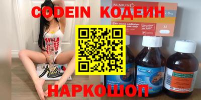 сатива Бугуруслан