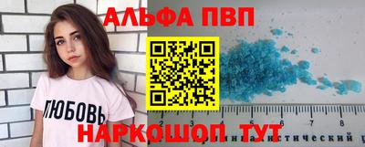 сатива Бугуруслан