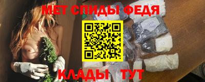 круглые Будённовск