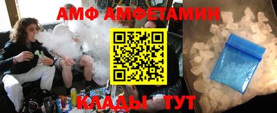 сатива Бугуруслан