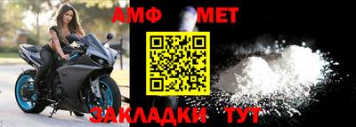 а пвп мука Бузулук