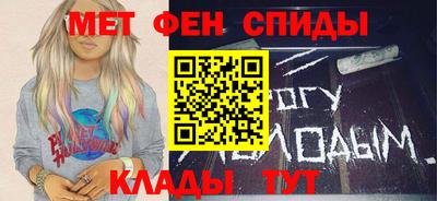 круглые Будённовск