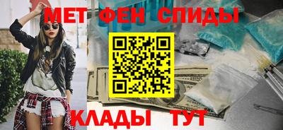 а пвп мука Бузулук