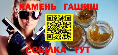 а пвп мука Бузулук