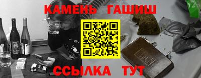 круглые Будённовск