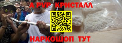 сатива Бугуруслан