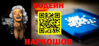 а пвп мука Бузулук